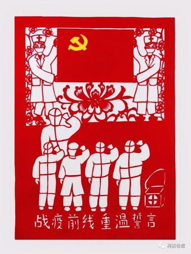 《坚守》,在隔离病房里,白衣战土在与死人抢时间,在争分夺秒救治病人
