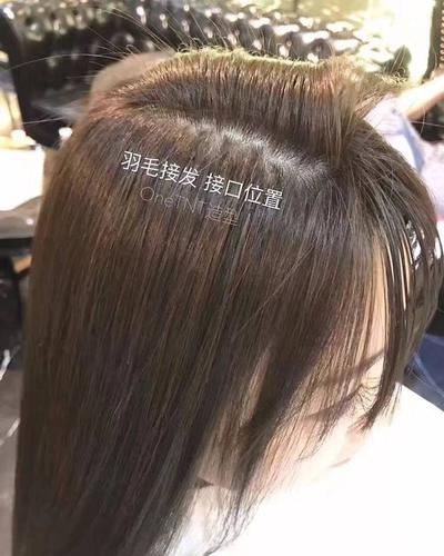 零伤害,无添加,毫无负担 接完后的头发,就跟自己的头发一样舒适