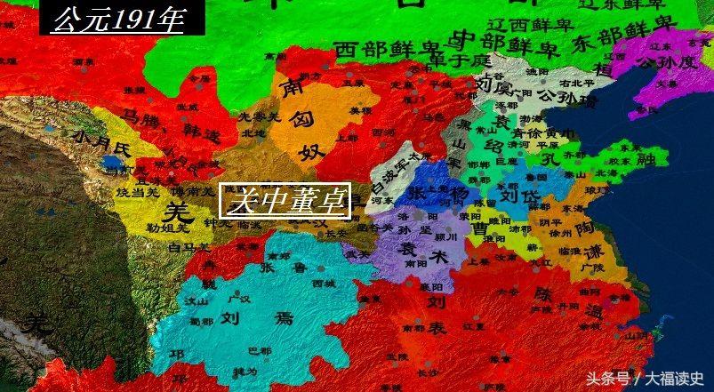 东汉末年地图东汉十三州郡县详图高清