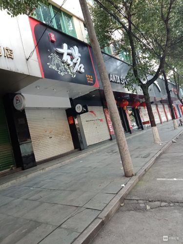 牧屿_畅说温岭_温岭108生活社区