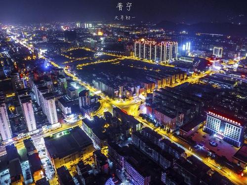 中国第一人口大县,县城夜景繁华璀璨,规模堪比国外大城市