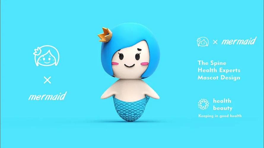 mermaid的吉祥物ip设计