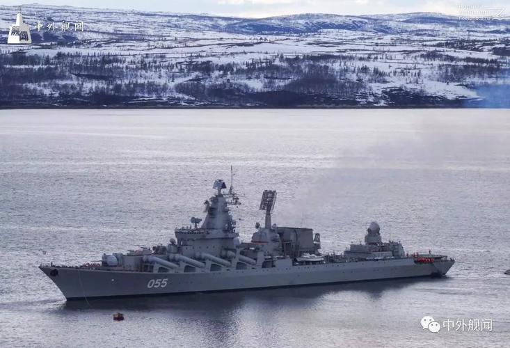 055),无畏级导弹驱逐舰2号舰 "库拉科夫海军中将"号(rfs vice-admiral