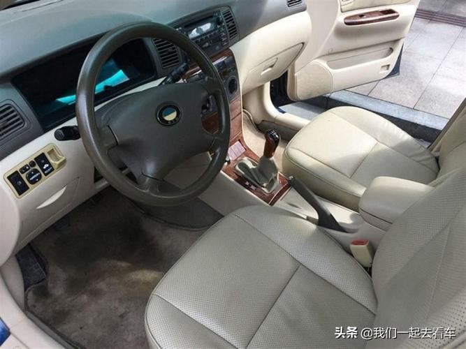 比亚迪7多少钱比亚迪f3要多少钱