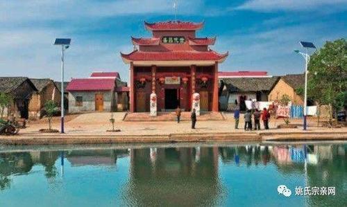 江西省31座最美姚氏祠堂,姚族历史上首次最全集体亮相