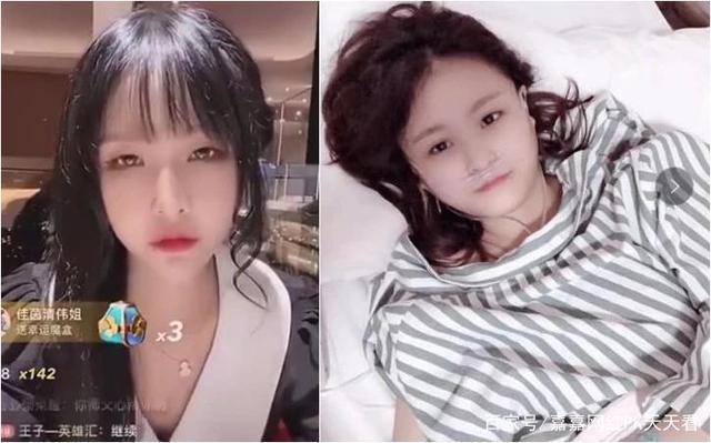 安九领结婚证带男友见家长!达少透露猫妹妹预计月底回归!