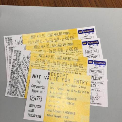 exo演唱会门票 2月12日