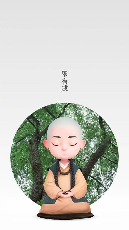 暖心壁纸:一禅小和尚!