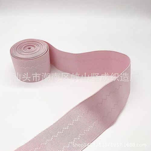 6cm宽梭织松紧带孕妇产后钩扣收腹带辅料织带