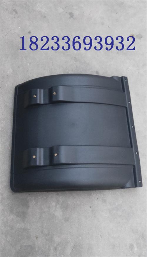 挂车货车塑料轮胎挡泥板 半挂车大半圆挡泥板 洒水车二桥挡泥板