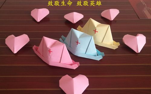 手工折纸共同战疫致敬英雄