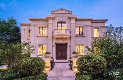 天津二手房 津南二手房 津南八里台二手房 星耀五洲(别墅)