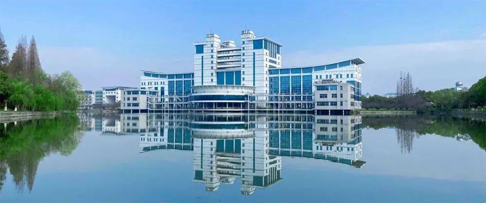 湖北工程学院2022年面向社会专项公开招聘工作人员公告