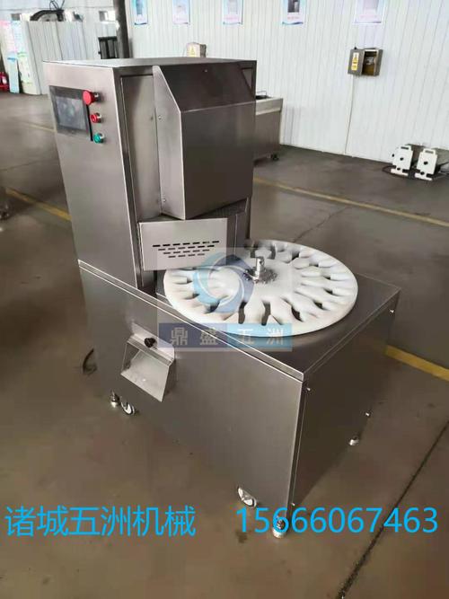 鸡爪鸭爪切割分段机凤爪两段分割机鸡爪鸭爪切爪机厂家价格