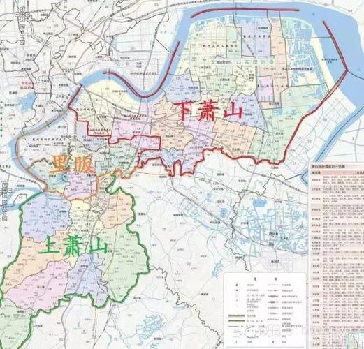 哪里的萧山话最正宗?原来早有定论!这些方言你现在还听得懂吗?