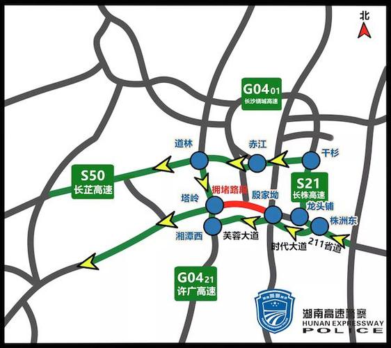 湖南人春运期间最全高速自驾出行指南看这里