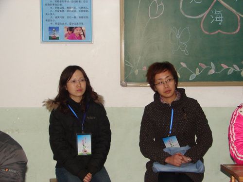 [转载]山东省县域基础教育现场会在临邑五中召开(二)