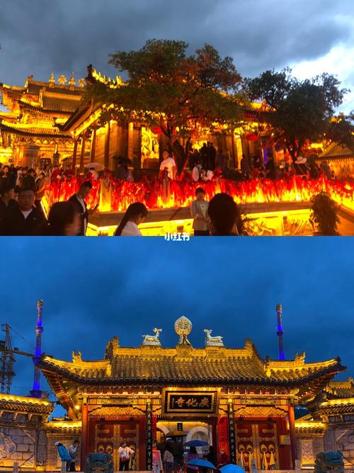 五台山唯一的夜景_五台山_夜景_广化寺自由行热门攻略