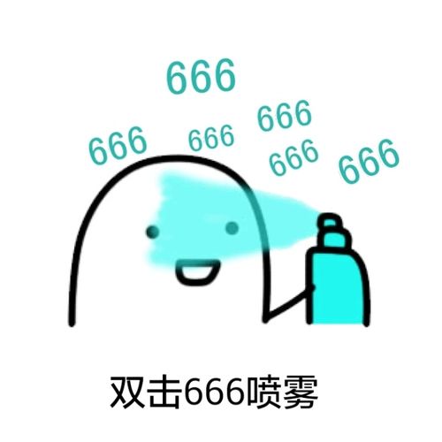 【高二&三适用】看透知识网络,高考不翻船!