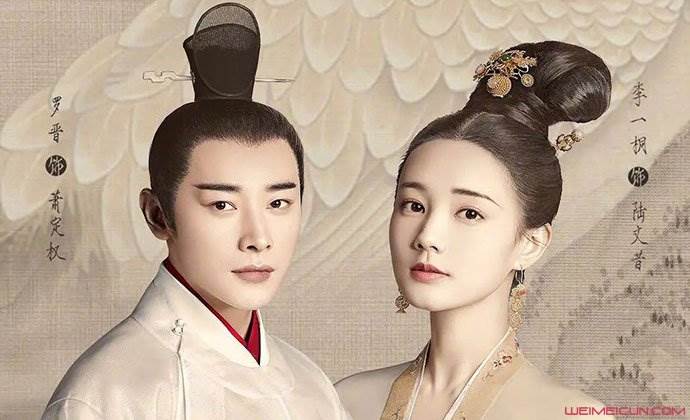 鹤唳华亭陆文昔结局