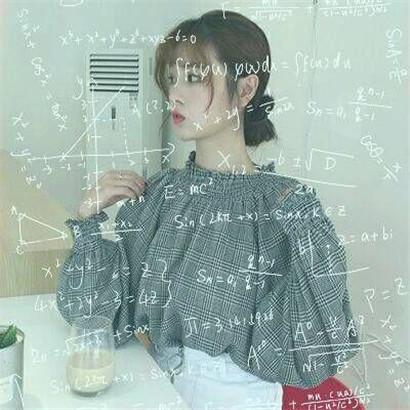 个性唯美数学公式女生头像公式只为学霸而准备的