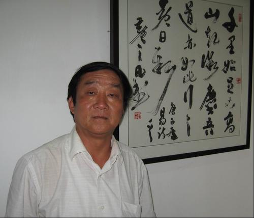 徐州书画网