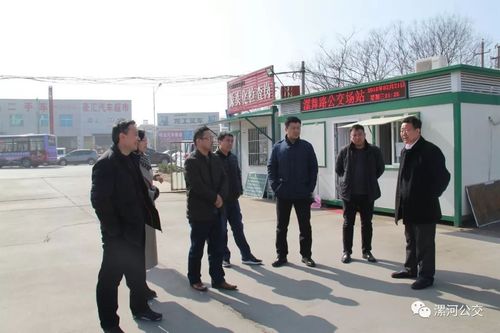 董事长李运生及领导班子成员到高铁公交总站慰问