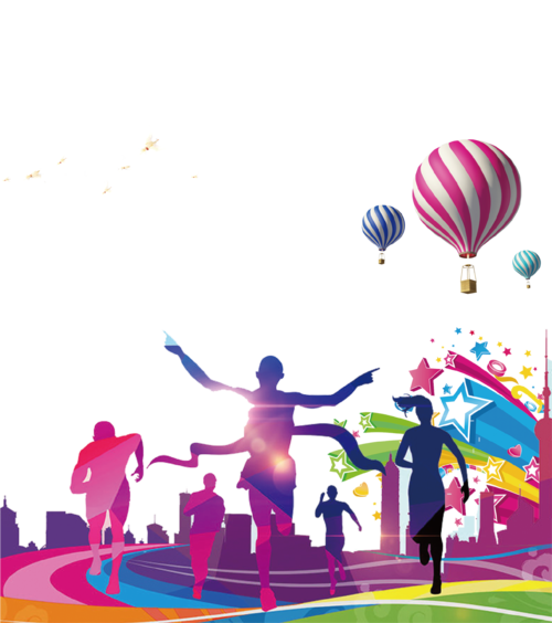 2018年罗湖区第五届职工运动会