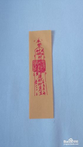 三角符折法全过程