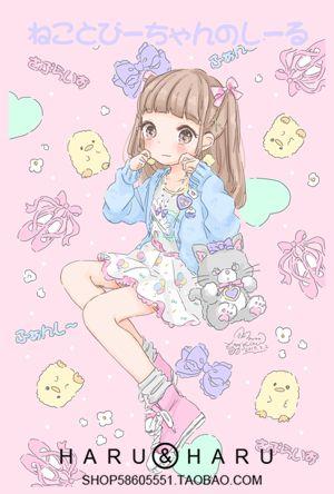 现货 日本 超萌梦幻系元气少女 贴纸 和猫咪的对话