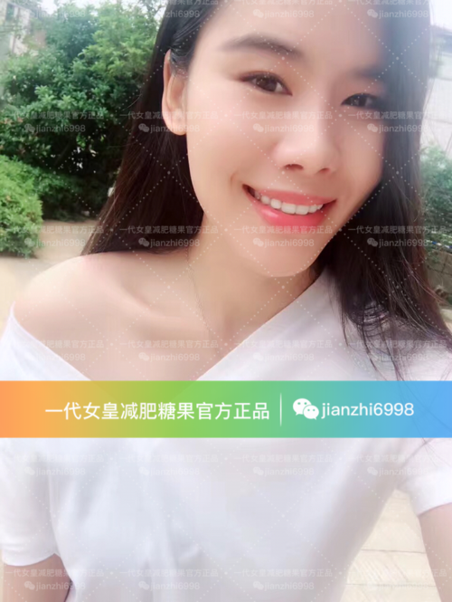 缇丽莎尔win团队创始人纹老大一代女皇诚招代理加盟