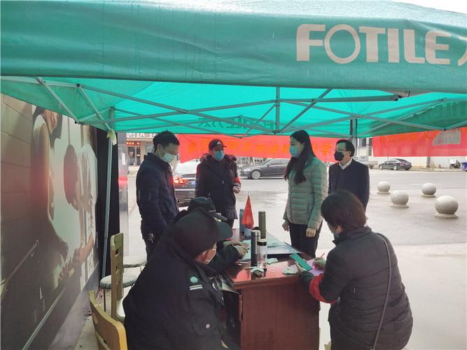 唐翔到包保网格督查指导疫情防控工作 - 太湖文明网