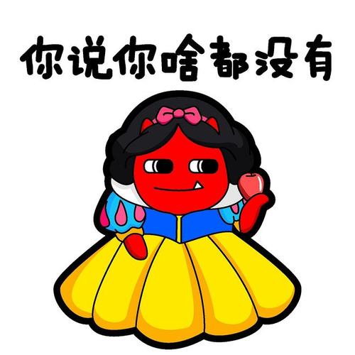 魔鬼猫##平安夜##圣诞节##搞笑##.