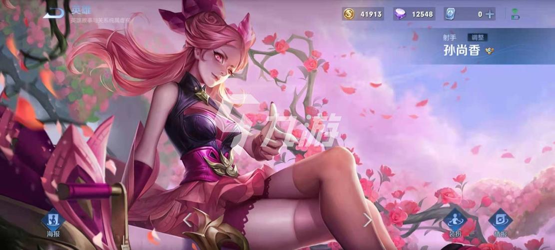 王者荣耀8.11版本孙尚香强度分析 孙尚香最新解读