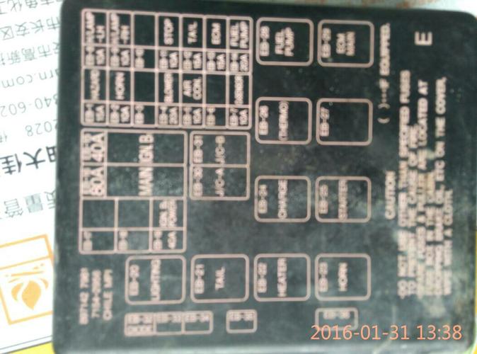 帮忙找一下油泵继电器 五十铃发动机的 英文字母我看不来 大神们帮