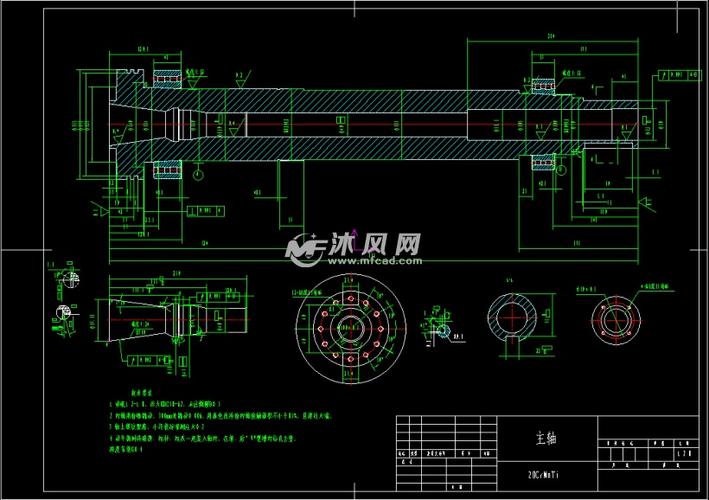 加工中心主轴拉刀机构图纸
