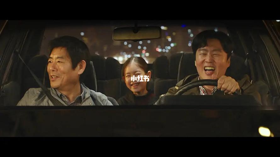 电影推荐《担保》_电影推荐_电影_韩国电影_按摩店_故事_影视_电影