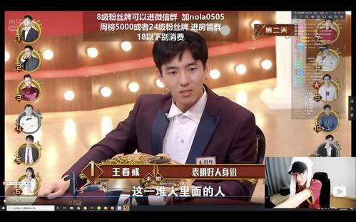 回顾godlie 师怂糖