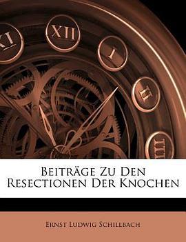 beitrgezudenresectionenderknochen短评