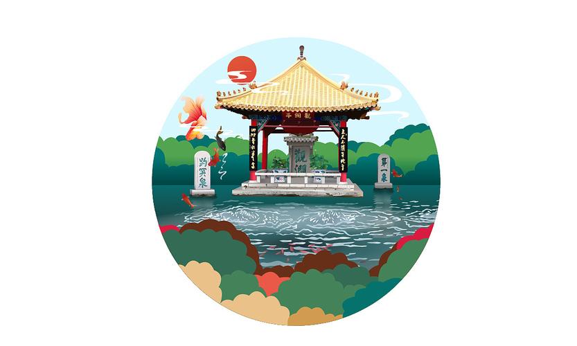 济南插画/千佛山/大明湖/趵突泉/泉城济南