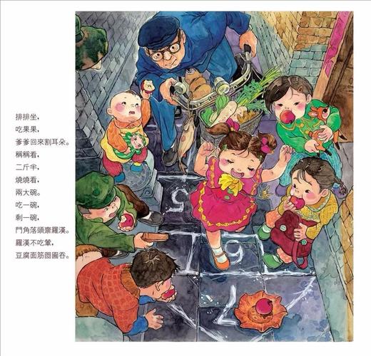 《母亲》,民俗童趣绘本《景绍宗绘童谣》,《布老虎》,景绍宗童话系列