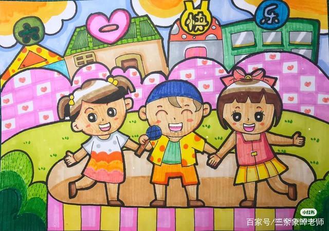 分享一组儿童节主题素材,大家收藏起来画吧