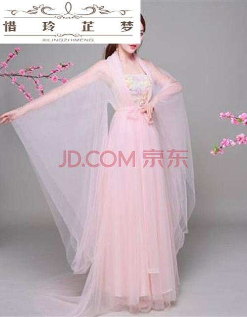 三生三世十里桃花白浅刘亦菲同款古装抹胸襦裙仙女装公主汉服夏 图片