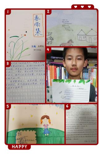 疫情宅在家,实践助成长——延安慧泽小学四年级(1)班德育寒假特色作业