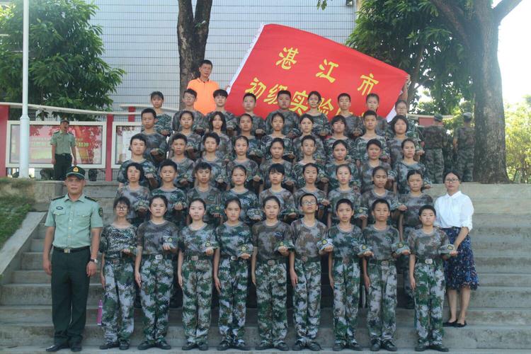 5.13-17七(1)麻章德育基地实践活动记实