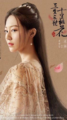 《三生三世》八大美女,最美的不是杨幂更不是热巴!
