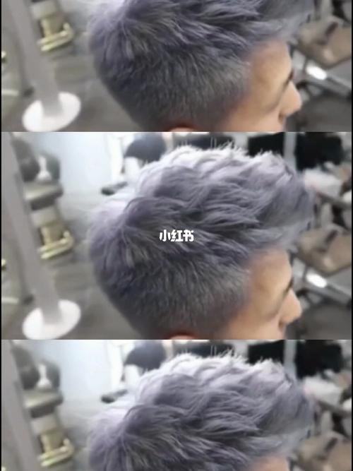 今日发色指南铅笔灰发色分享指南93_铅笔_男士发型