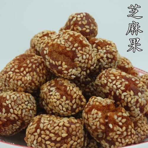 黄老六河南特产克 500 零食小吃羊角蜜芝麻果口酥 河南特产传统手工