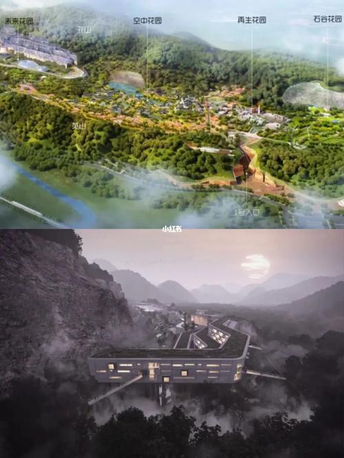 园博园悦榕庄 | 南京版"深坑酒店"要来啦!_住宿_酒店