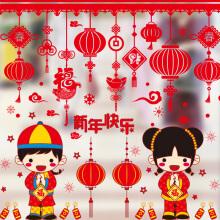 送福娃娃 新年灯笼 大号